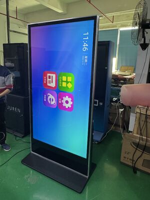 ডিজিটাল বিজ্ঞাপন প্রচারণা পর্যবেক্ষণ এবং বিশ্লেষণ করুন সত্য রিয়েলটাইম ট্র্যাকিং এবং প্রাচীর বা মেঝে স্ট্যান্ড ইনস্টলেশন টাইপ সহ ডিজিটাল বিজ্ঞাপন মনিটর