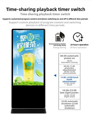 কার্যকরী ব্যবসায়িক যোগাযোগ এবং বিপণনের জন্য অ্যান্ড্রয়েড বিজ্ঞাপন বোর্ড ডিজিটাল সাইনেজ সলিউশন কাস্টম আকার এবং ওজন বিকল্প