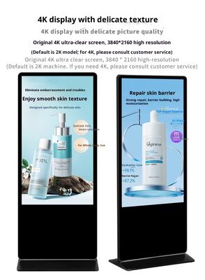 কার্যকরী ব্যবসায়িক যোগাযোগ এবং বিপণনের জন্য অ্যান্ড্রয়েড বিজ্ঞাপন বোর্ড ডিজিটাল সাইনেজ সলিউশন কাস্টম আকার এবং ওজন বিকল্প