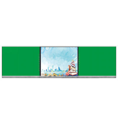ইন্টেলিজেন্ট ব্ল্যাকবোর্ড ৭৫ ৮৬ ইঞ্চি ডিসপ্লে মাল্টি ফিঙ্গার ইন্টারেক্টিভ টাচ সাইড বার বাম ডান বোর্ড ক্লাসরুমের শিক্ষার্থীর জন্য