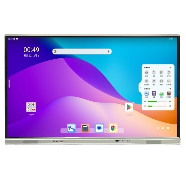 A73*2 A53*2 সিপিইউ এলসিডি স্মার্ট বোর্ড এবং 500cd/m2 উজ্জ্বলতার সাহায্যে আপনার উপস্থাপনাগুলিতে বিপ্লব আনুন