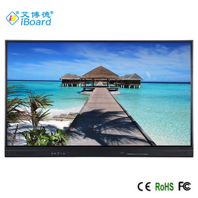 iBoard LCD ইন্টারেক্টিভ হোয়াইটবোর্ড ইন্টারেক্টিভ প্যানেল অ্যান্ড্রয়েড 11 86 ইঞ্চি ক্যামেরা বিকল্প